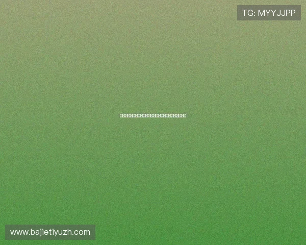 凯时娱乐平台技术支持，全天候专业团队保障平台稳定运行