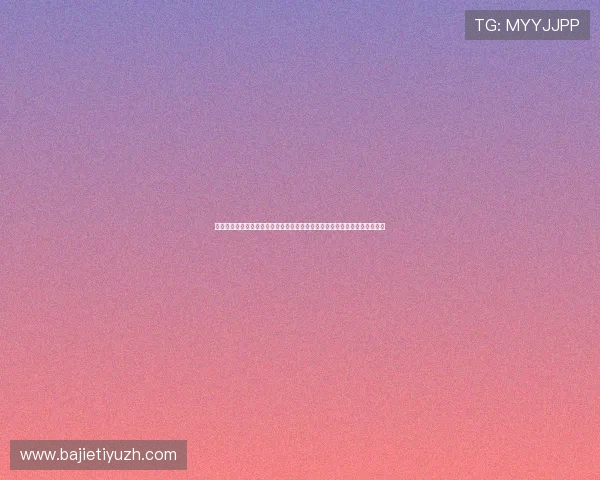 大发国际官网便捷的充值提现流程，资金安全快速到账，享受无忧的博彩体验