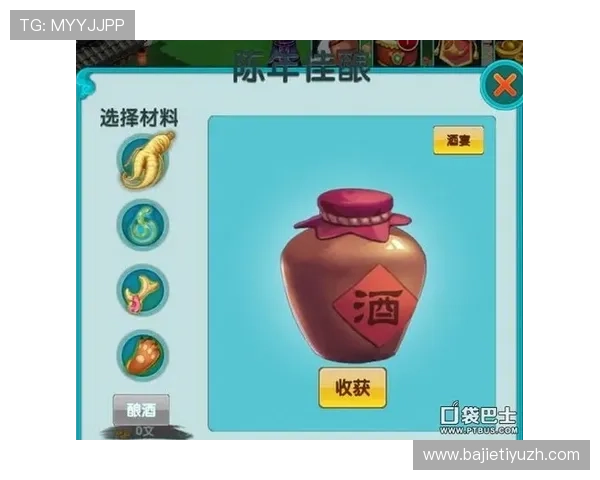 开云平台开户指南全面解析新手快速注册技巧