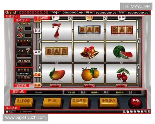 彩金网官方入口最新上线，便捷登录体验多样化博彩娱乐