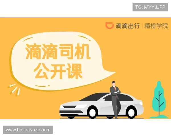 摩纳哥在线娱乐：如何选择安全可靠的在线娱乐服务提供商