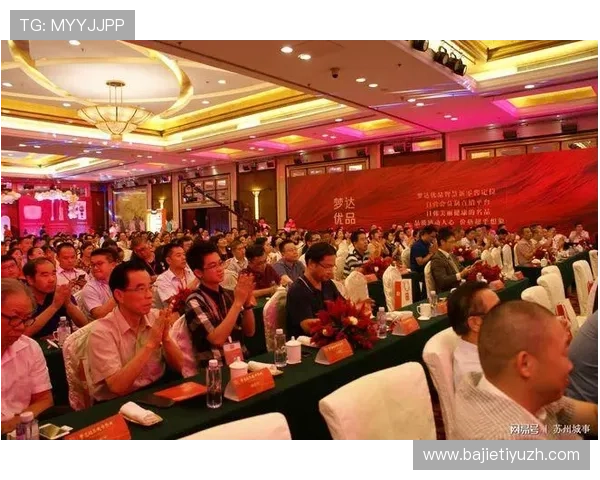 欧凯娱乐优质客户服务为玩家提供全方位的贴心保障