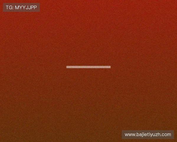 欧博平台官网首页登录流程详解,快速掌握登录操作技巧与注意事项 欧博平台官网首页登录流程详解,快速掌握登录操作技巧与注意事项