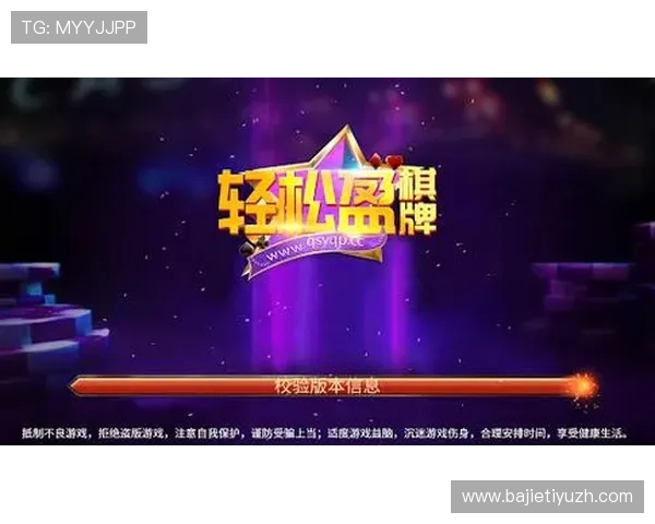 百合国际娱乐城:最新优惠活动不断,丰富奖励助你轻松赢取丰厚奖金 百合国际娱乐城:最新优惠活动不断,丰富奖励助你轻松赢取丰厚奖金