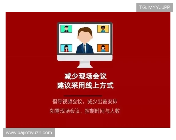 跟随这份指南，轻松完成星城官网下载步骤与技巧