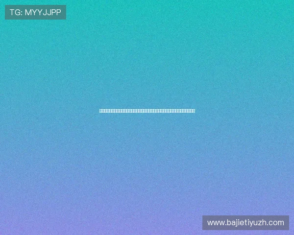 星欧娱乐官网登录为足球迷提供全面的世界杯赛程、球队信息及赛后精彩集锦一站式服务 星欧娱乐官网登录为足球迷提供全面的世界杯赛程、球队信息及赛后精彩集锦一站式服务