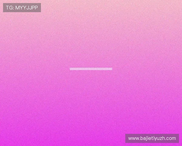 真人视讯网聚焦世界杯明星球员表现全面分析赛场上的焦点人物